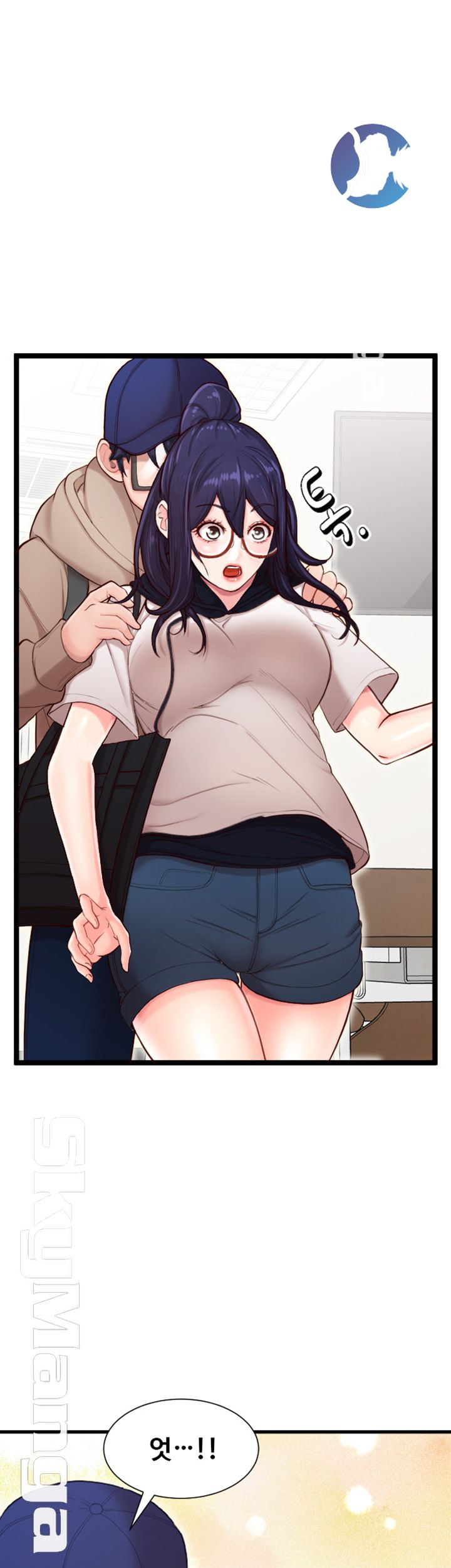 First Instructor Raw Chapter 5 Page 65