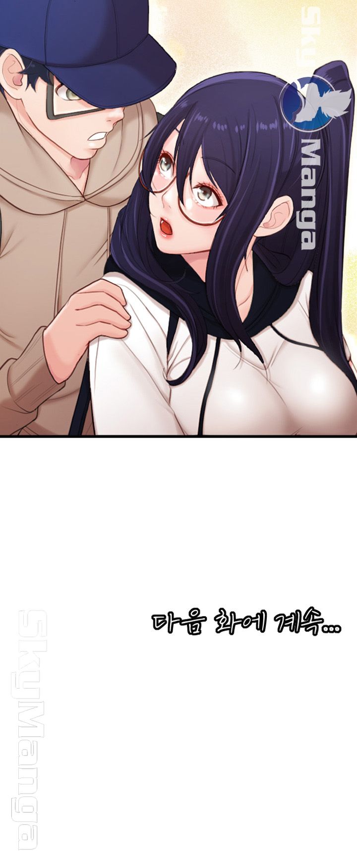 First Instructor Raw Chapter 5 Page 66