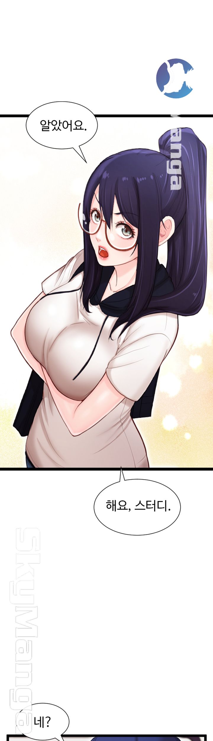 First Instructor Raw Chapter 6 Page 15