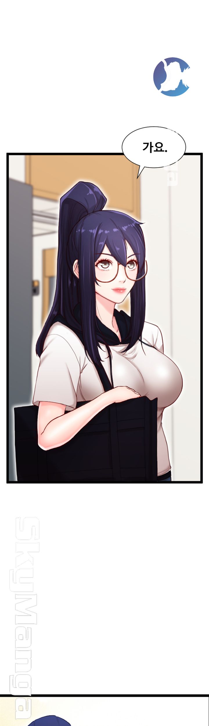 First Instructor Raw Chapter 6 Page 21