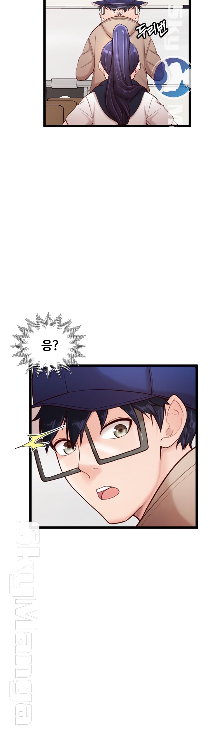First Instructor Raw Chapter 6 Page 3