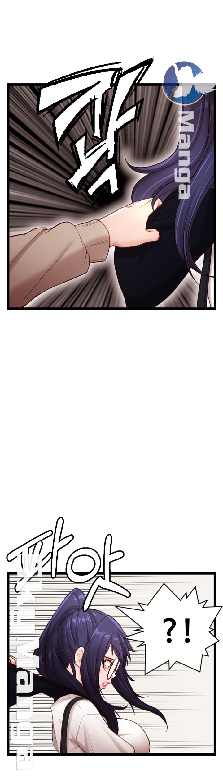 First Instructor Raw Chapter 6 Page 7