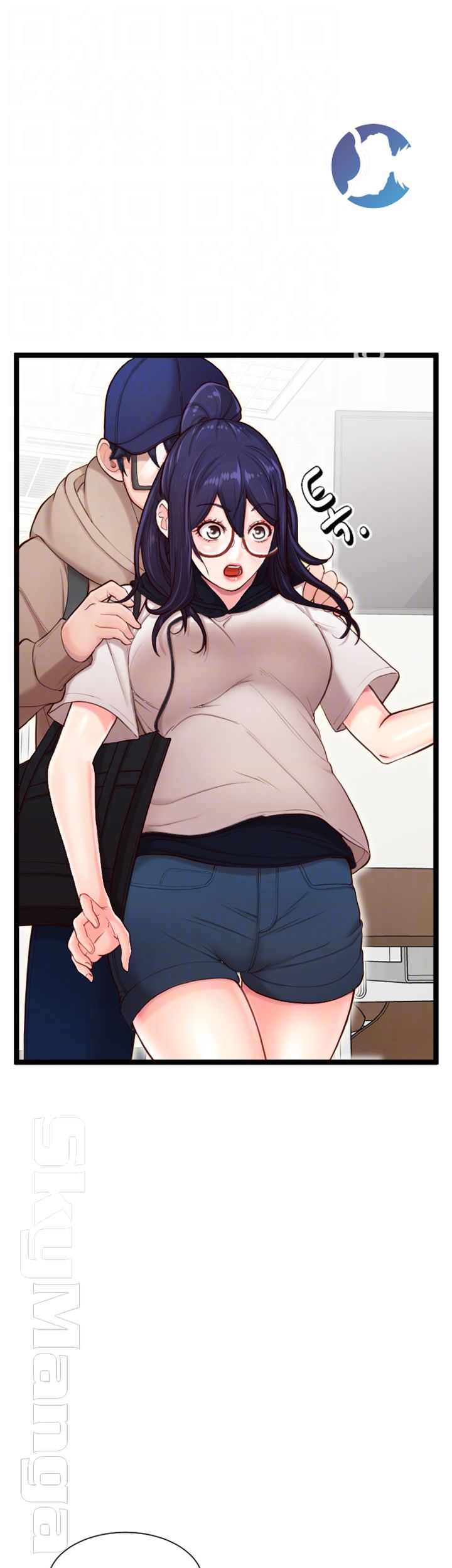 First Instructor Raw Chapter 6 Page 9