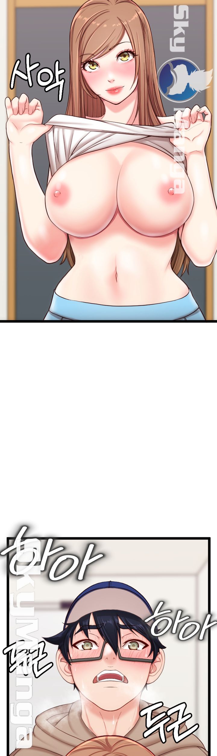 First Instructor Raw Chapter 7 Page 16
