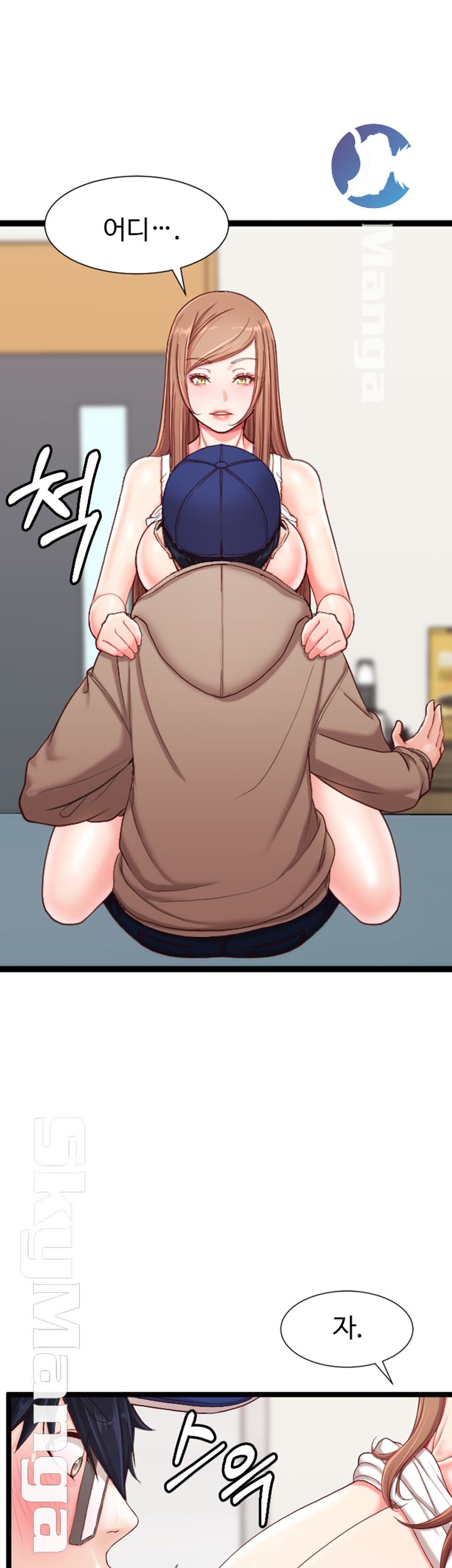 First Instructor Raw Chapter 7 Page 25