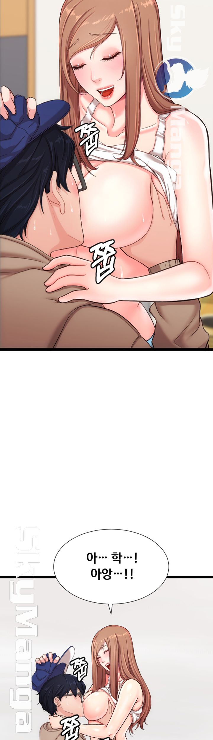 First Instructor Raw Chapter 7 Page 29