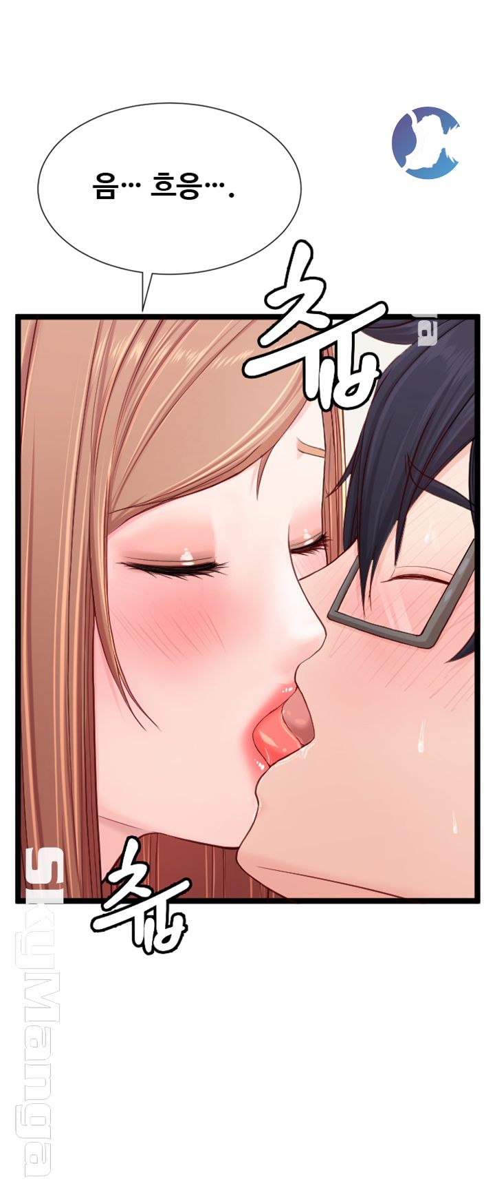 First Instructor Raw Chapter 7 Page 42