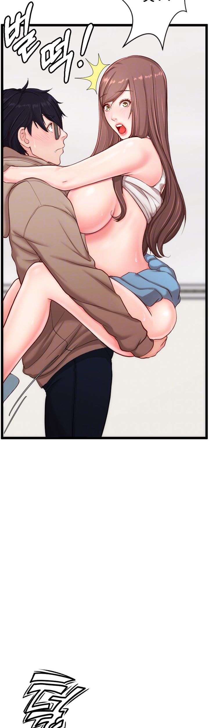 First Instructor Raw Chapter 8 Page 12