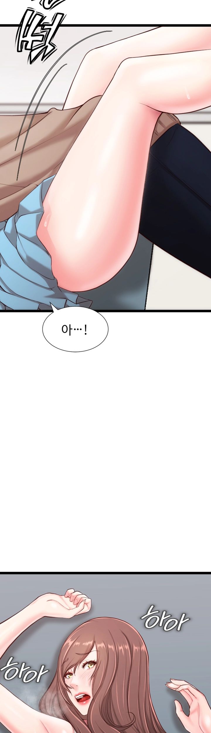 First Instructor Raw Chapter 8 Page 13