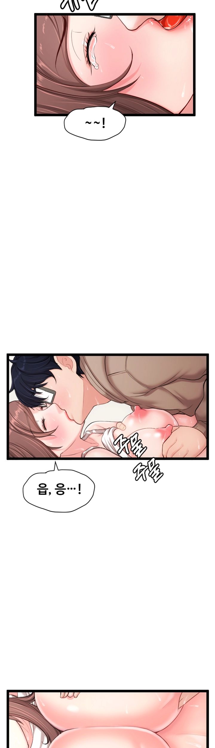 First Instructor Raw Chapter 8 Page 35