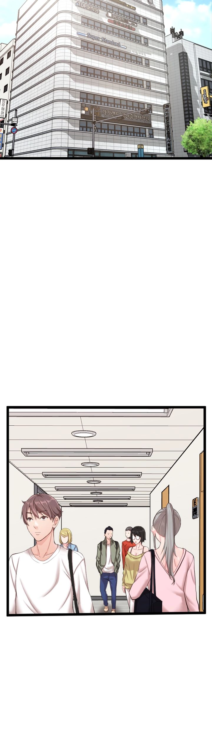 First Instructor Raw Chapter 8 Page 43