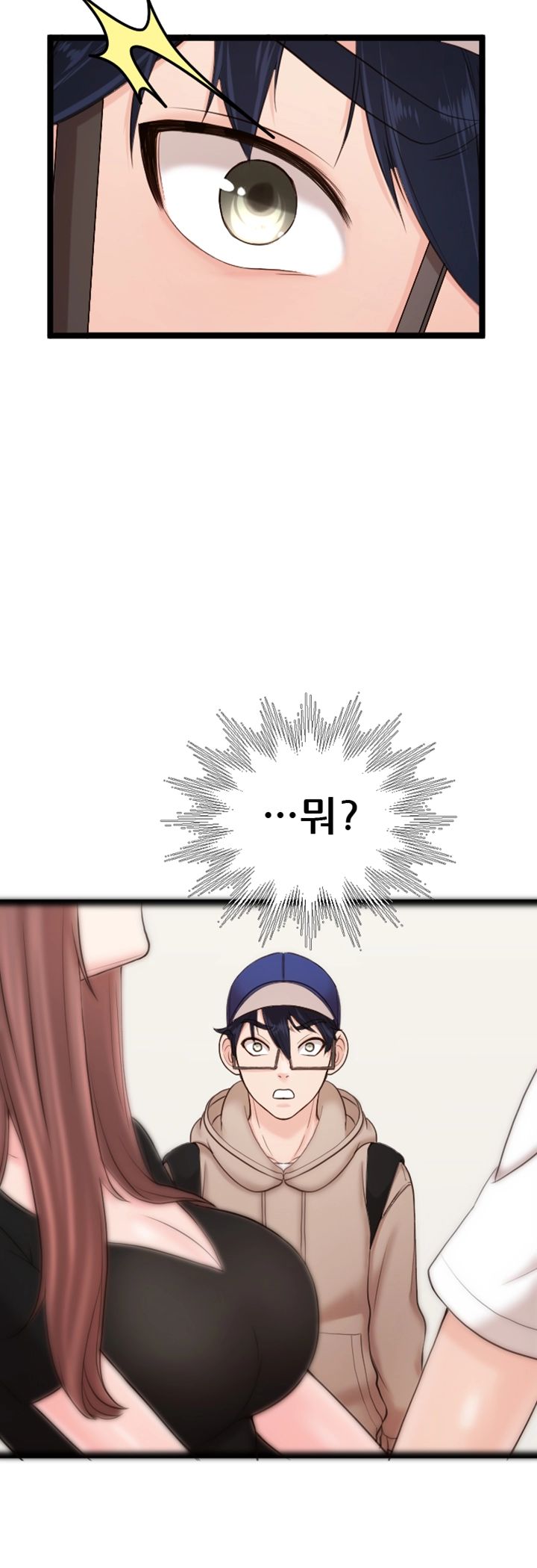 First Instructor Raw Chapter 8 Page 55