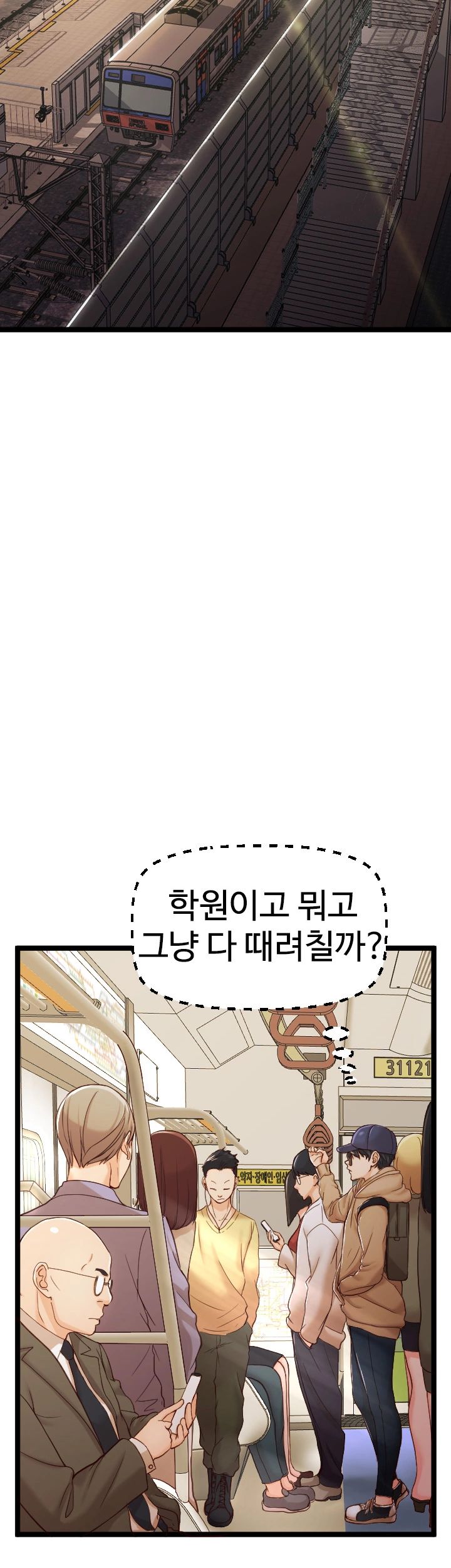 First Instructor Raw Chapter 9 Page 11
