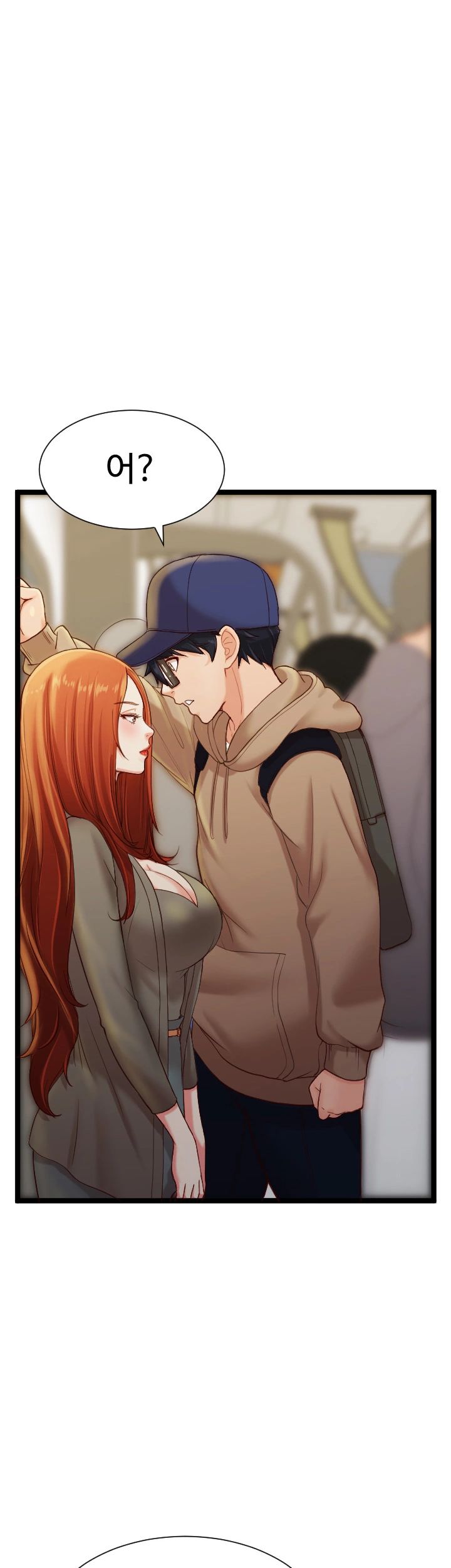 First Instructor Raw Chapter 9 Page 17