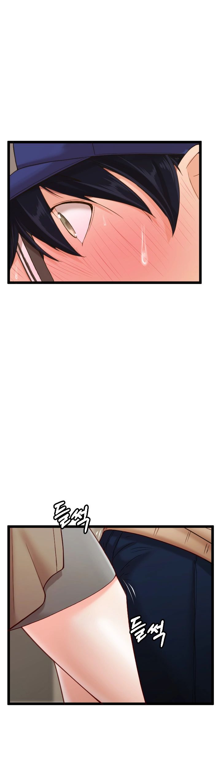 First Instructor Raw Chapter 9 Page 20
