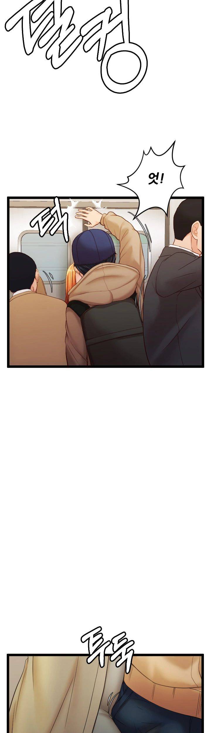First Instructor Raw Chapter 9 Page 29