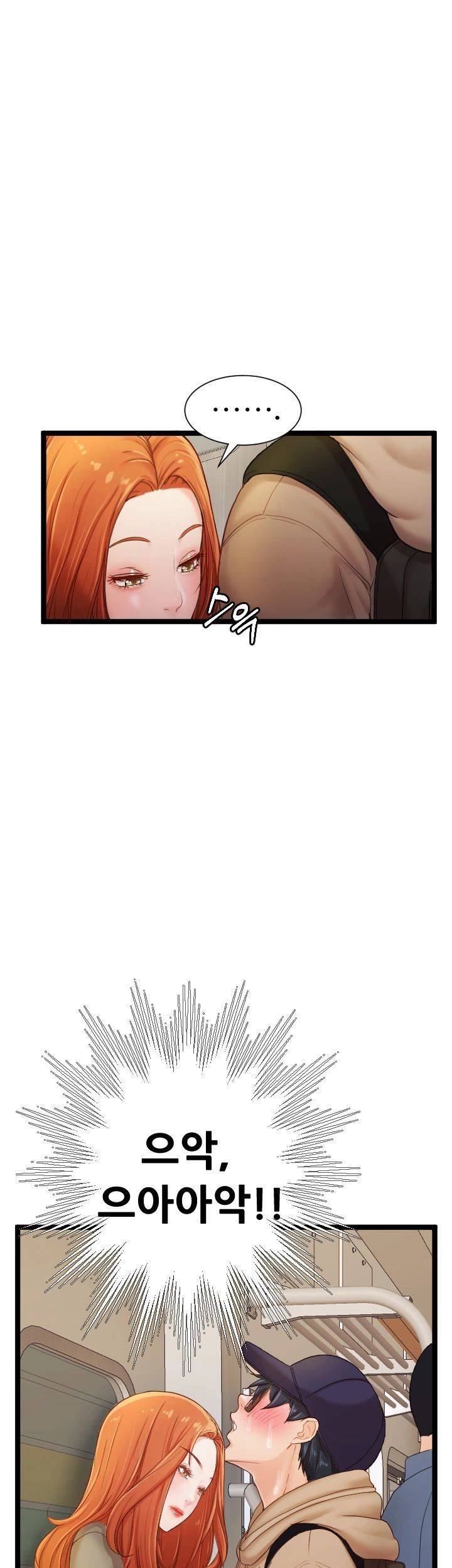 First Instructor Raw Chapter 9 Page 31