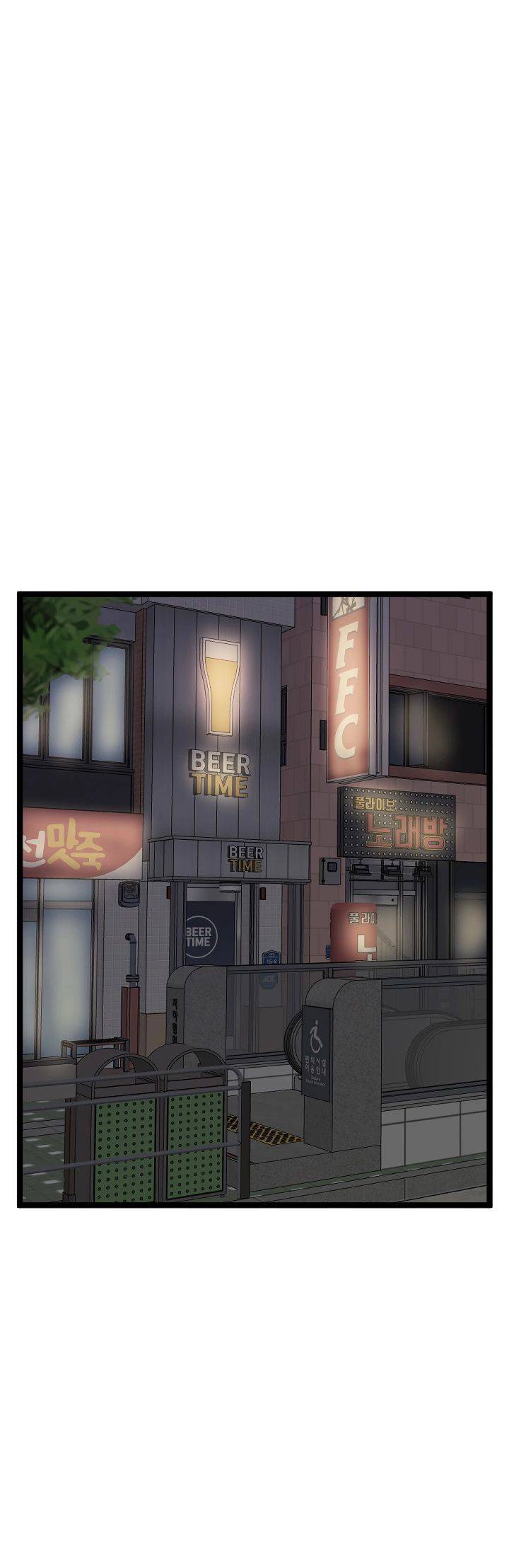 First Instructor Raw Chapter 9 Page 42