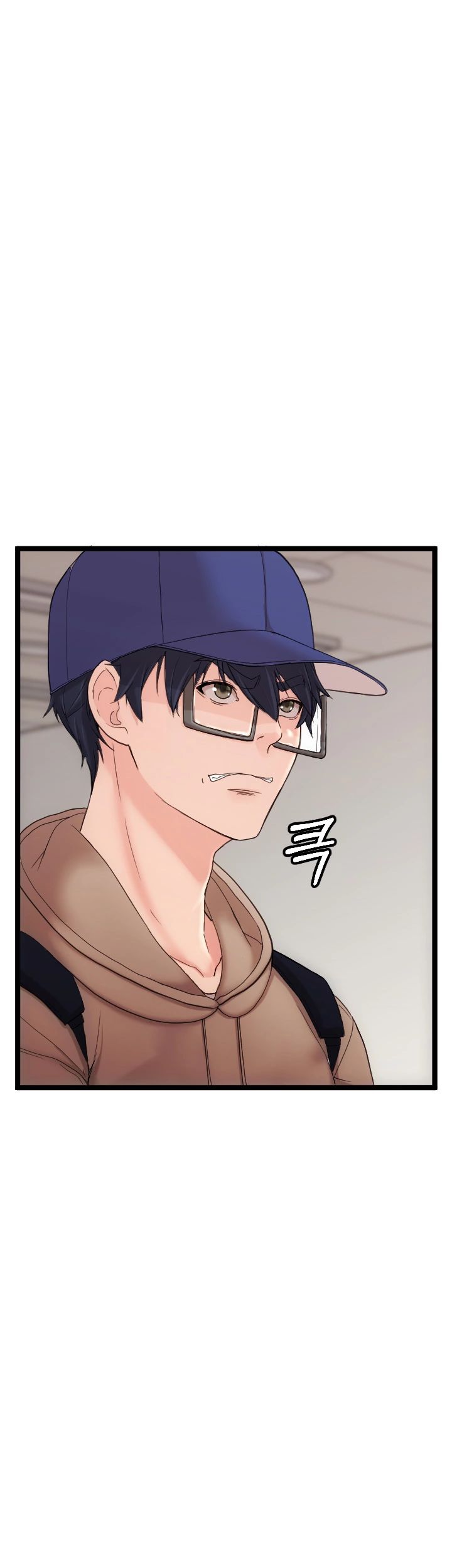 First Instructor Raw Chapter 9 Page 7
