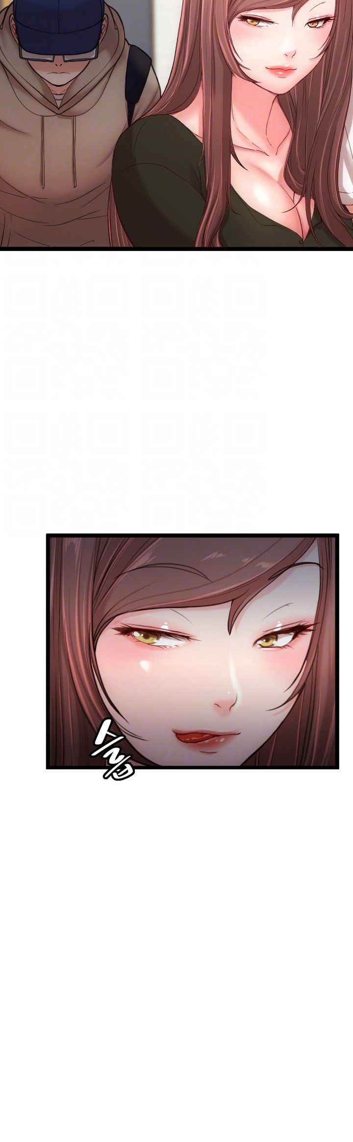 First Instructor Raw Chapter 9 Page 9