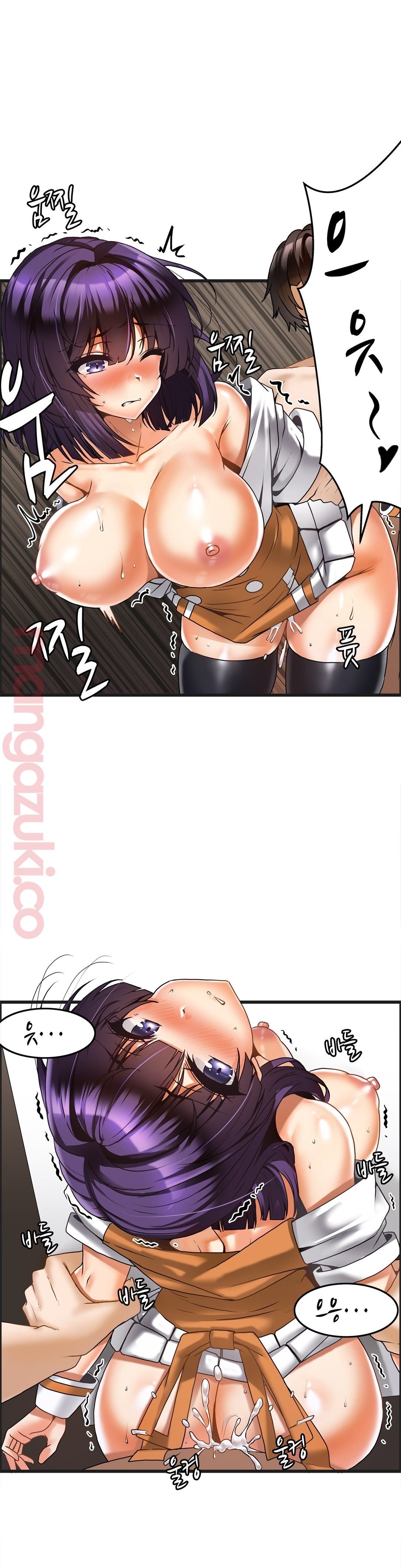 Twins Recipe Raw Chapter 11 Page 17