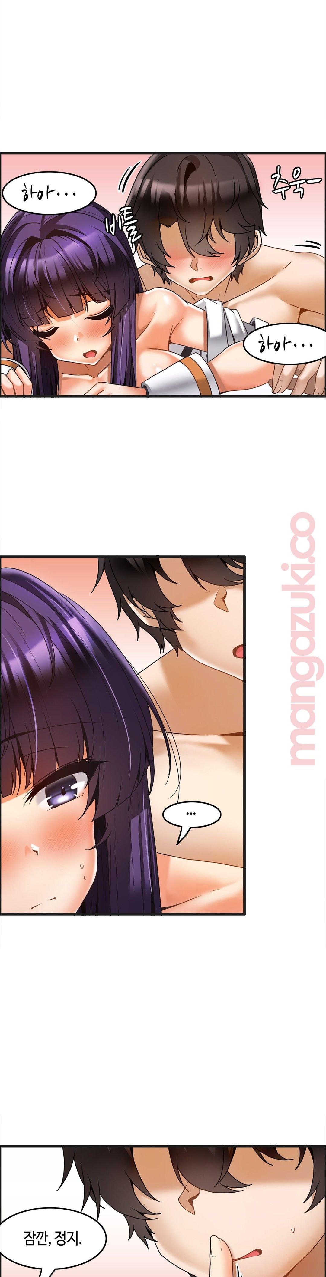 Twins Recipe Raw Chapter 11 Page 18