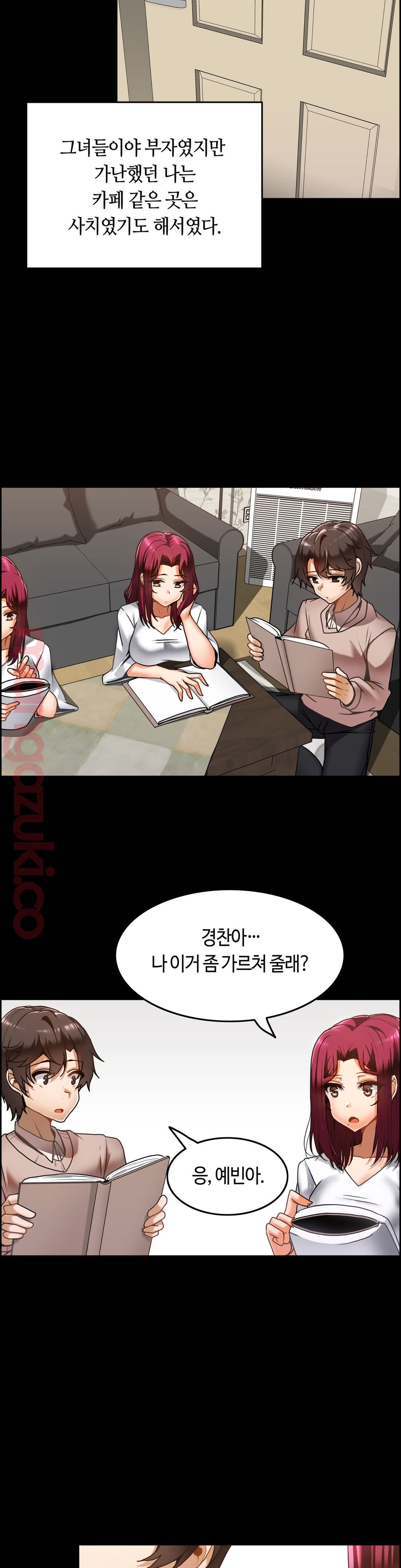 Twins Recipe Raw Chapter 13 Page 8