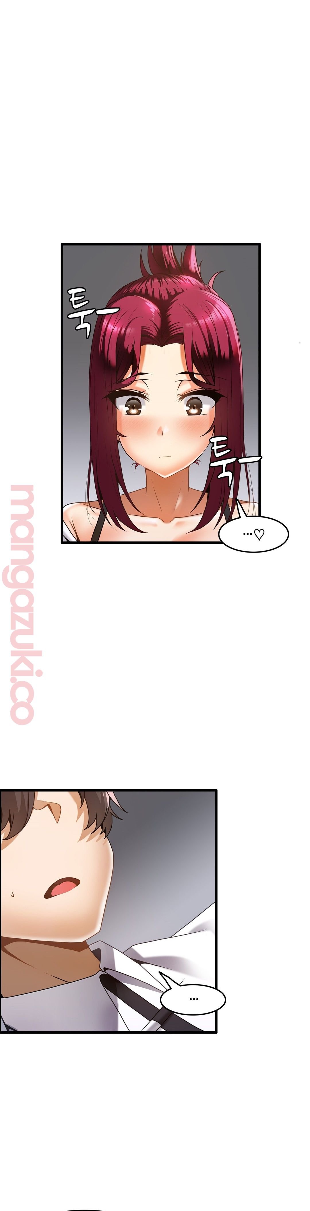 Twins Recipe Raw Chapter 17 Page 11