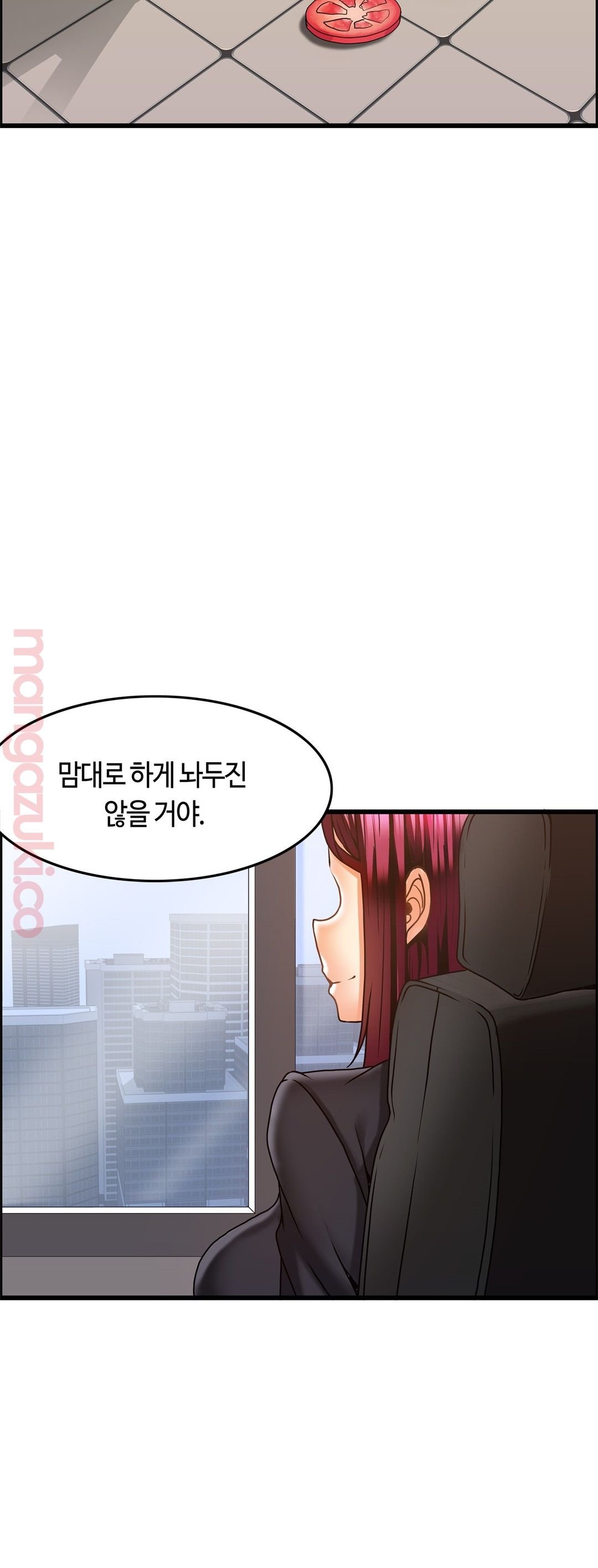 Twins Recipe Raw Chapter 19 Page 19
