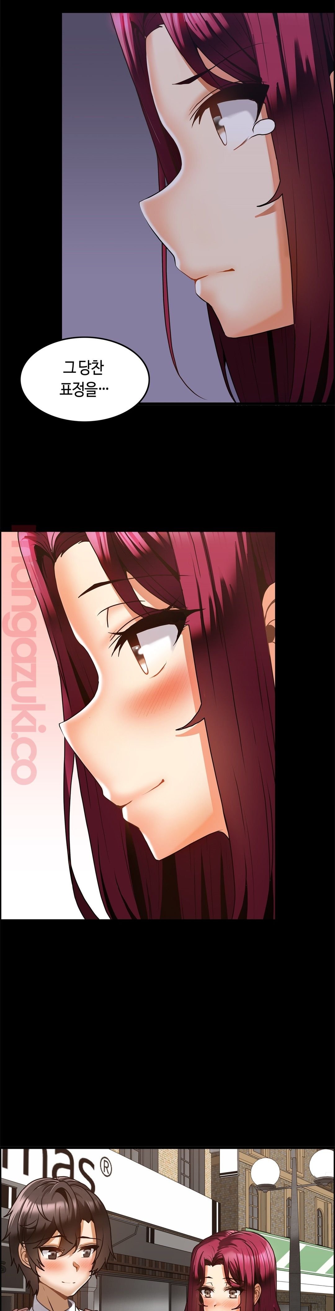 Twins Recipe Raw Chapter 19 Page 7