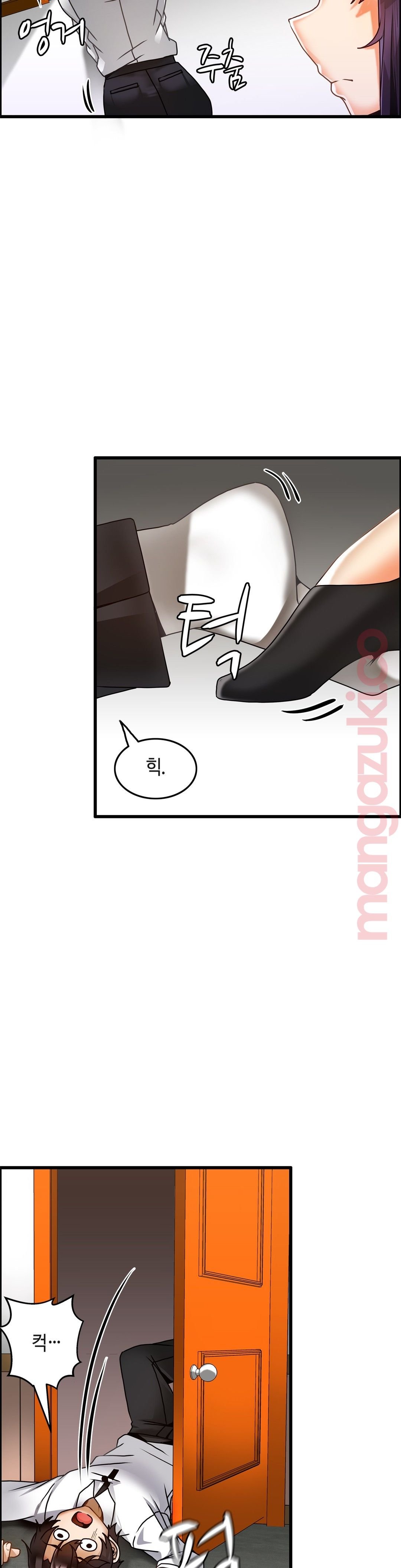 Twins Recipe Raw Chapter 22 Page 18