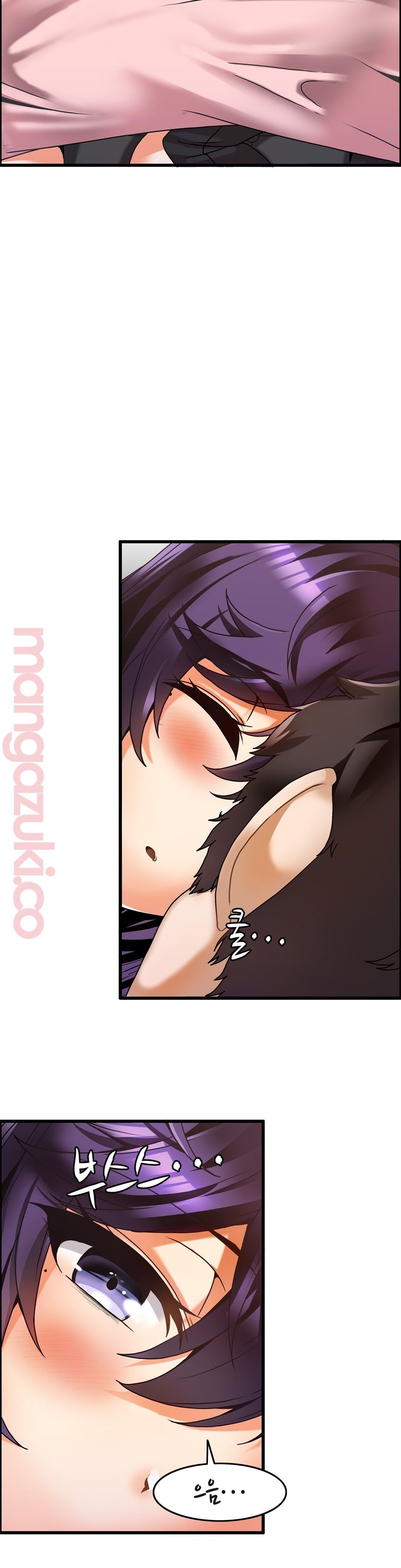 Twins Recipe Raw Chapter 22 Page 5