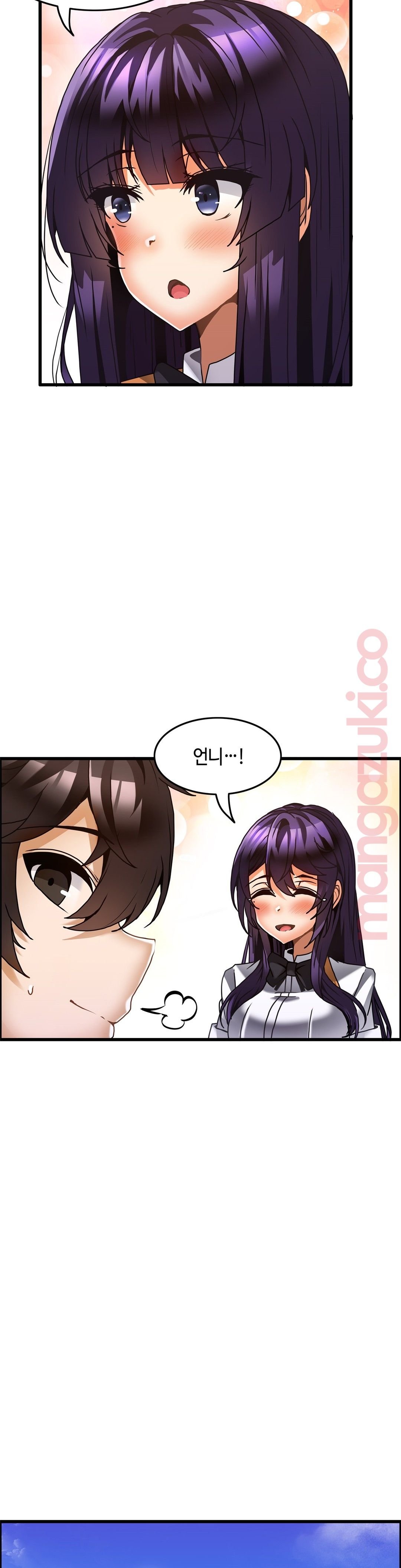 Twins Recipe Raw Chapter 26 Page 22