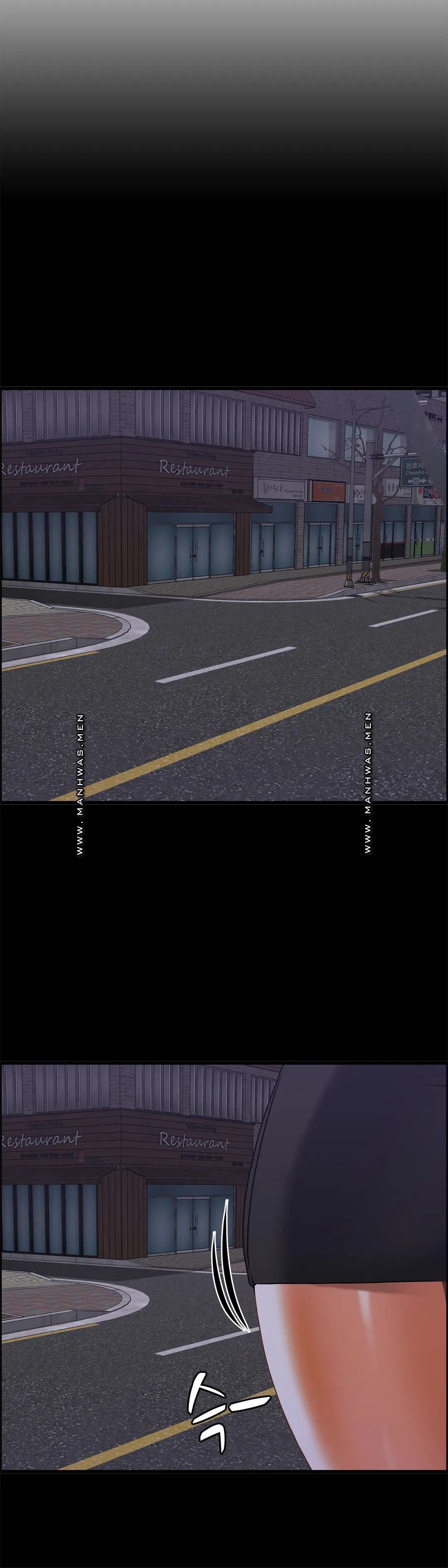 Twins Recipe Raw Chapter 27 Page 20