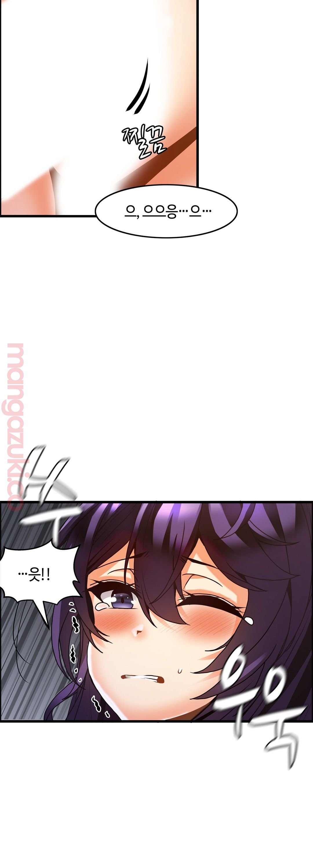 Twins Recipe Raw Chapter 29 Page 23