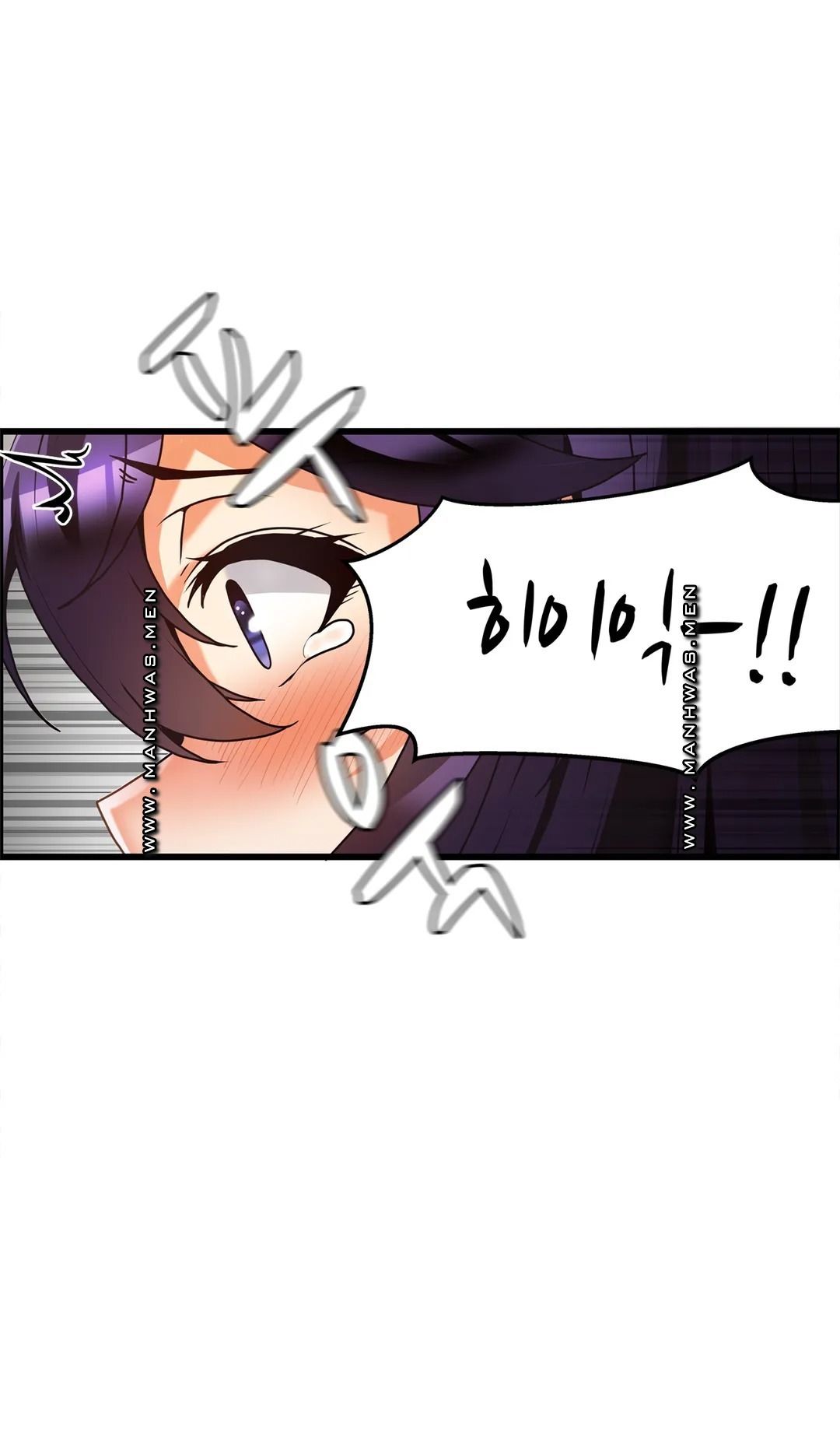 Twins Recipe Raw Chapter 30 Page 20