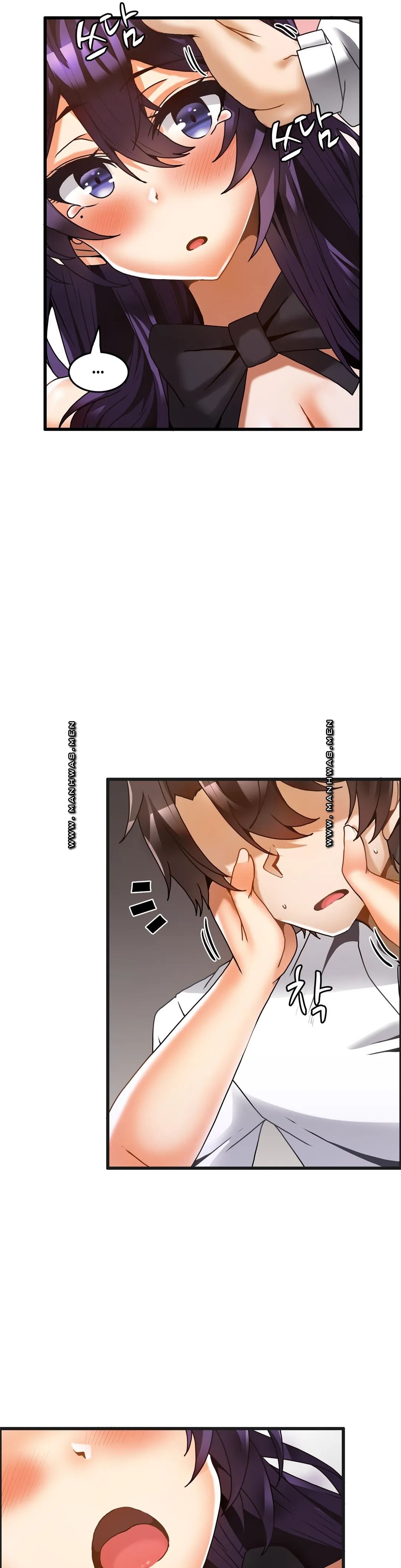 Twins Recipe Raw Chapter 30 Page 3