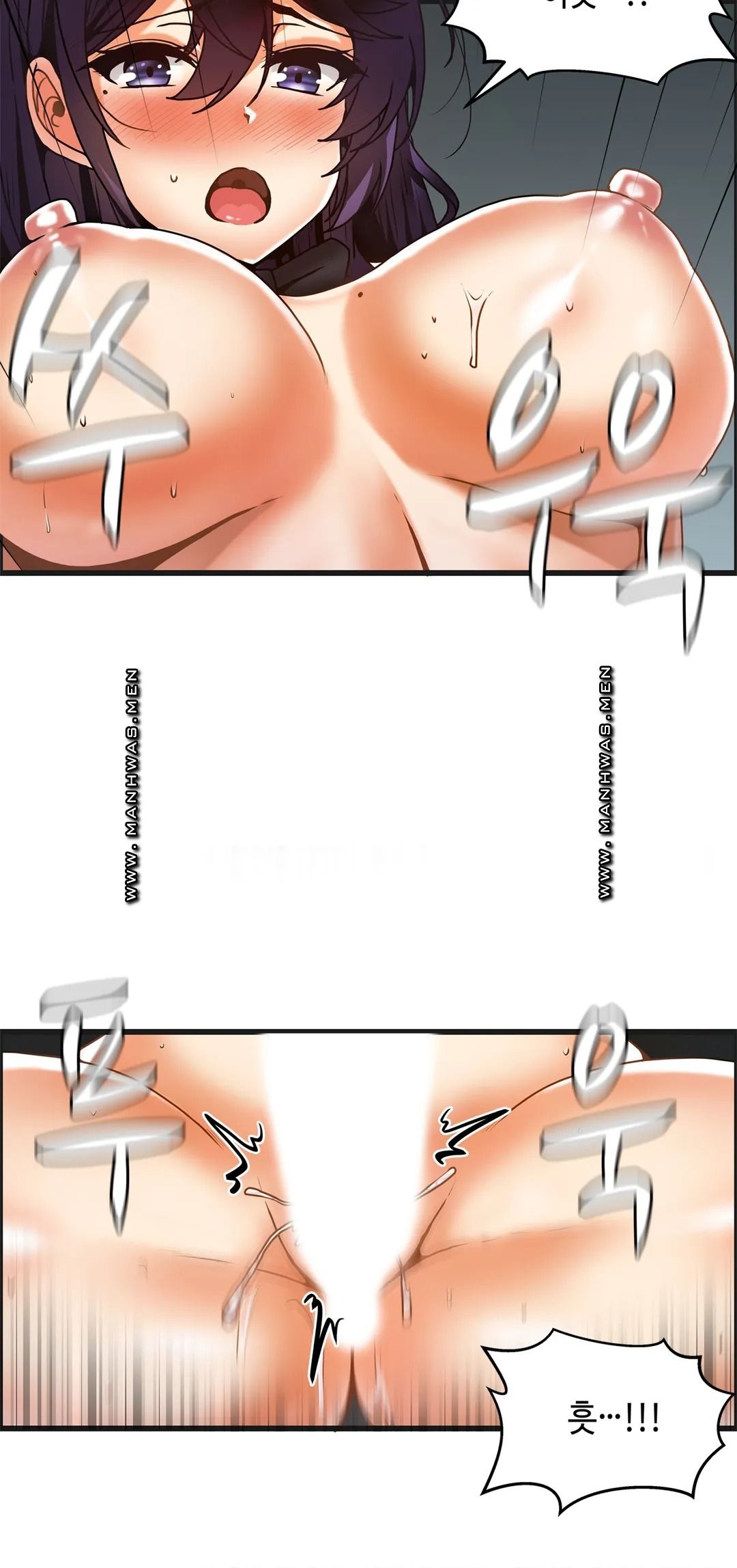 Twins Recipe Raw Chapter 30 Page 5