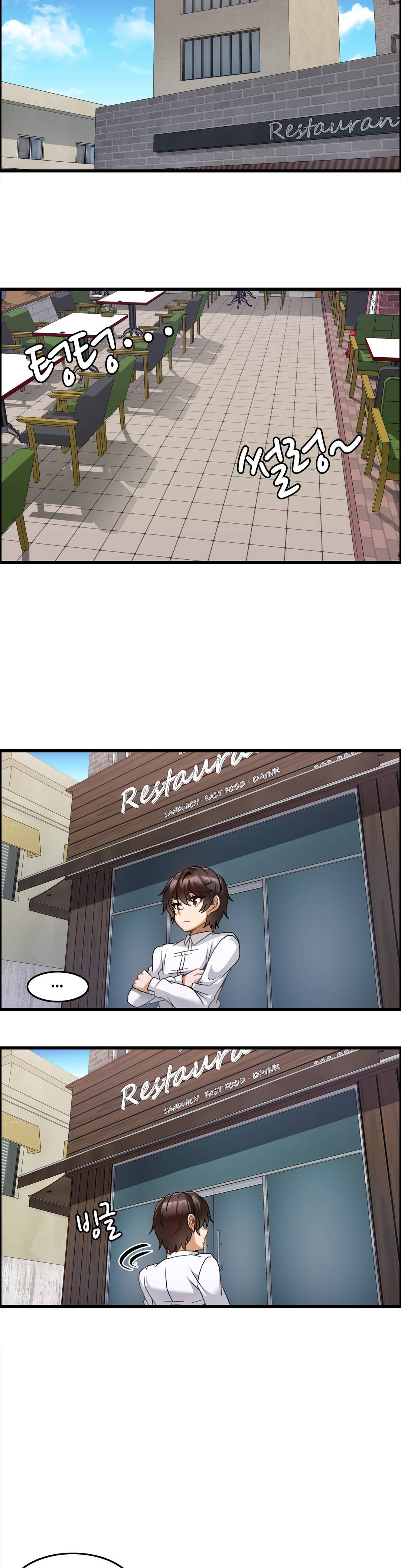 Twins Recipe Raw Chapter 6 Page 8