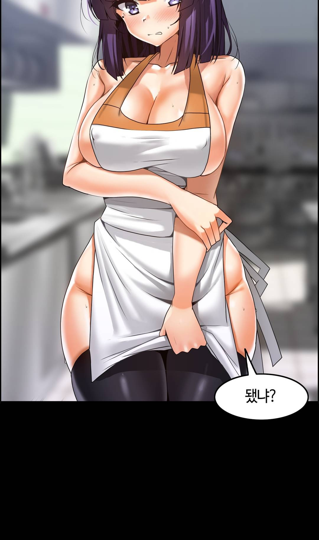 Twins Recipe Raw Chapter 7 Page 6