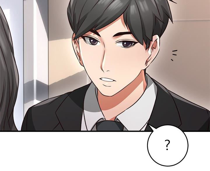 Soothe Me Chapter 10 Page 9