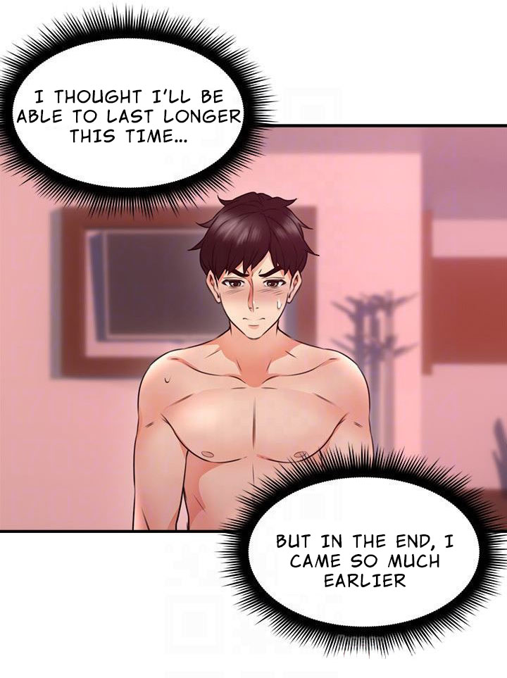 Soothe Me Chapter 12 Page 27