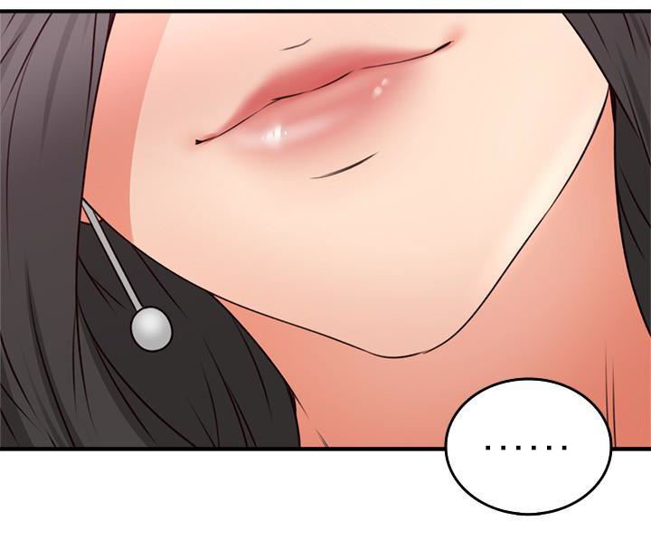 Soothe Me Chapter 12 Page 39