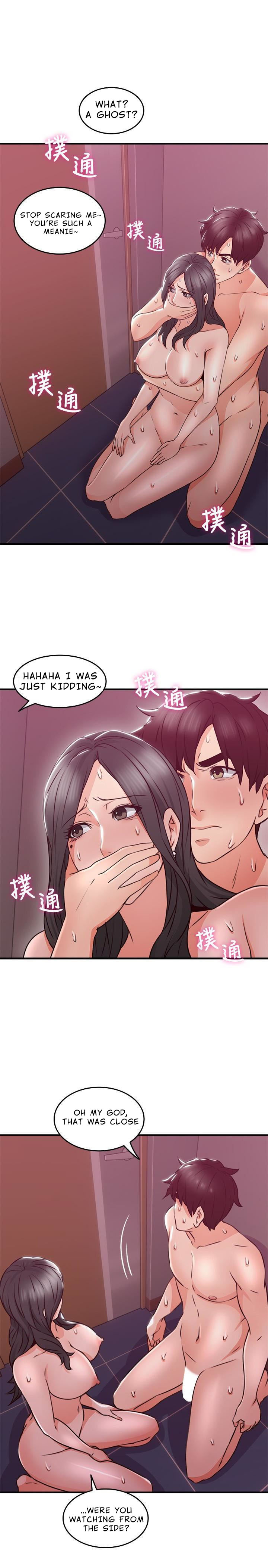 Soothe Me Chapter 13 Page 22