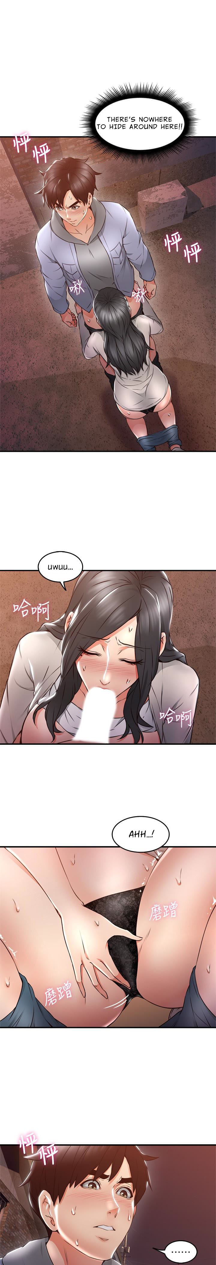Soothe Me Chapter 15 Page 10