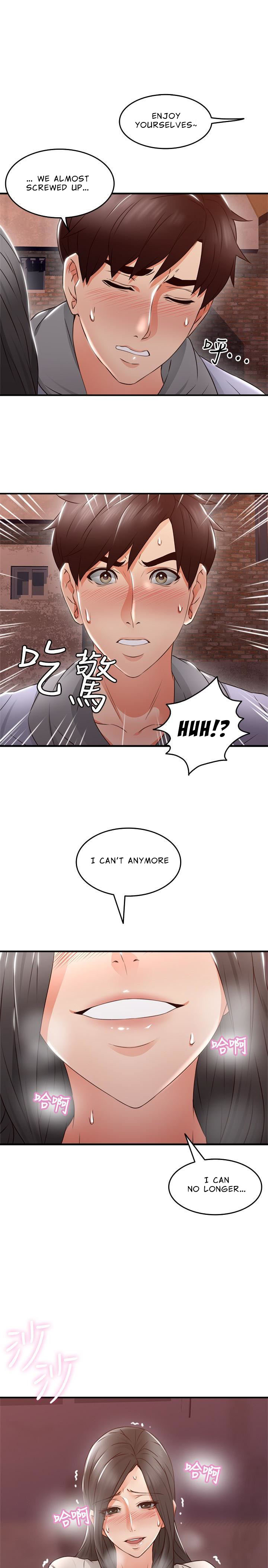 Soothe Me Chapter 15 Page 2
