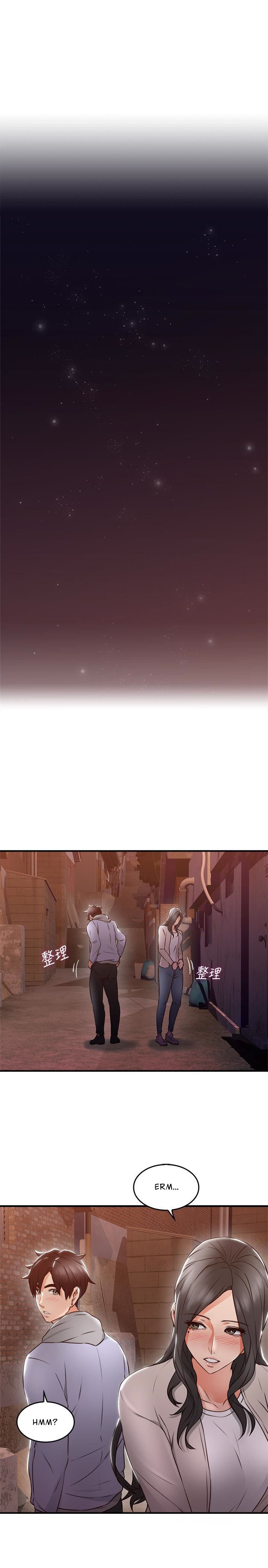 Soothe Me Chapter 15 Page 30
