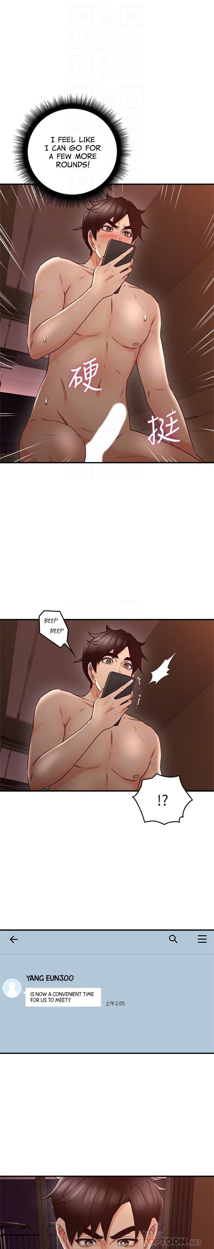 Soothe Me Chapter 18 Page 10