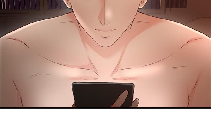 Soothe Me Chapter 18 Page 11