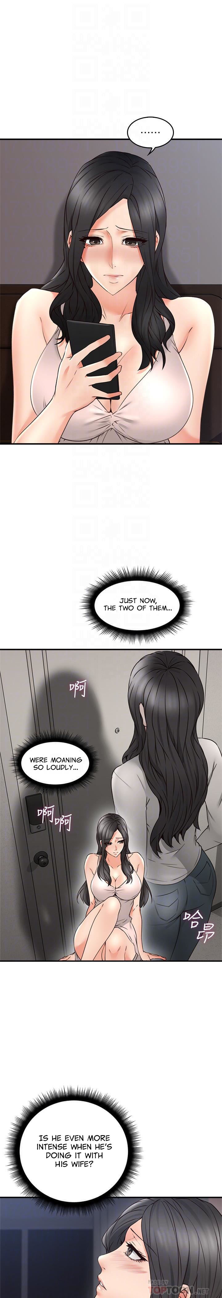 Soothe Me Chapter 18 Page 16